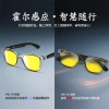 KOMEX's new high-quality ai translation smart glasses, music, call noise reduction, meeting record, and ultra-long battery life Bluetooth glasses details Picture